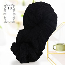 Super mäkká hrubá ženilková priadza, objemný polyester, 250 g  2