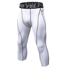 Men's Compression 3/4 Capri Pants Baselayer Cool Dry Sports Running Yoga Tights