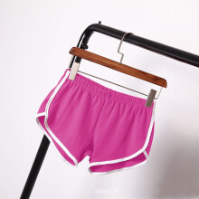 Pantaloni scurți de yoga pentru sport de vară, casual, solizi, pentru femei, cadouri de ziua de naștere, cadouri de Ziua Mamei