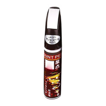 Touch up Auto Paint 2 in 1 Touch up Paint Pen Accessories Car Scratch