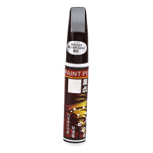 Touch up Auto Paint 2 in 1 Touch up Paint Pen Accessories Car Scratch