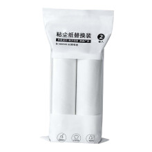 Lints Roller Refills Portable Sticky Roller Refills for Cleaning Cloth