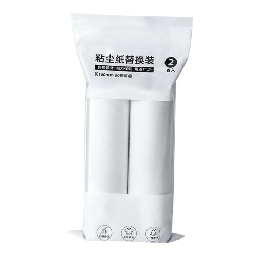 Lints Roller Refills Portable Sticky Roller Refills for Cleaning Cloth