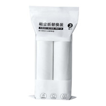 Lints Roller Refills Portable Sticky Roller Refills for Cleaning Cloth