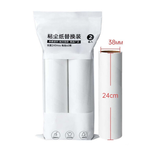 Lints Roller Refills Portable Sticky Roller Refills for Cleaning Cloth 1