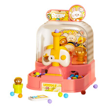 Table Top Arcade Games Desk Game Lauching Marble Toys for Have Fun Pre