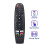 Replace RM-C3408E Voice Remote Control for   TV LT-32N3135A EC40V2FA EC32V2HA 2