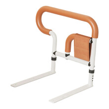 Bed Rails for Elderly Adults Ergonomic Portable Bed Support Bar for Pa
