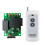 433MHz Universal Wireless Remote Control  AC220V Relay Module and 1000m Transmitter for Light/Garage Gate/Motor 1