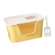 Fully Enclosed Cat Litter Boxes Splashproof Kitten Potty Toilet for Sm