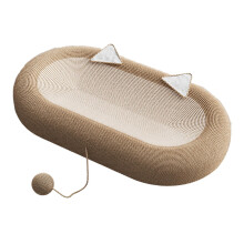 Cat Scratching Board Pet Scratcher Play for Kitten Sisal Cat Scratcher