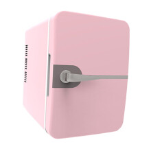 Mini Fridge Storage Yogurt Snacks Cosmetics USB Plug for Desktop Campi
