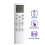 Replace RCH-RSY2-0 A/C Remote Control for  Air Conditioner RCH-RSY2-0 Remote Control 2