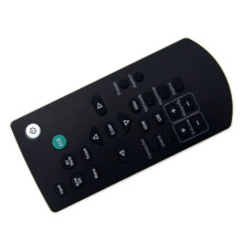 Controle Remoto para Projetor  PJ YX2000 PJ YX2100 PJ YX2200 PJ YX2300 PJ YX2400