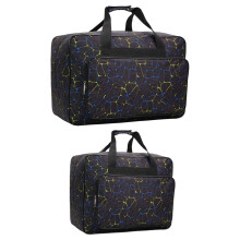 2x Sewing Machine Storage Bag Carrying Bag Sewing Machine Carrying Cas