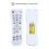 Remote Control for  Projector HD26 GT1080 HSF836 HDF537ST 2