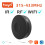 Tuya  RF IR Remote Control WiFi  Home Infrared Controller for Air Conditioner TV Wireless Remote Control 7