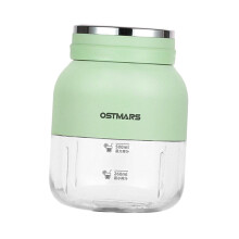 Electric Fruits Juicer Compact Size Water Bottle for Gym Picnic Kitche