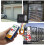 12V Universal Electric Winch Wireless Remote Control  Kit for  ATV SUV Truck Boat Receiver Module Transmitter 5