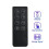 2X CD Player Home Media Audio Remote Control for  SOLO 5 15 II -Compatible Music System Controller 2