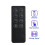 3X CD Player Home Media Audio Remote Control for  SOLO 5 15 II -Compatible Music System Controller 2