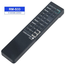2X RM-S33 Remote Control for Audio System HCDH801 MHC701 MHC-701 MHC-801 MHC-S30 MHC801 MHCS30 STD777ES