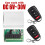 3X DC12V 24V 4CH Remote Control  433M Receiving Control Four-Way Relay Module 5