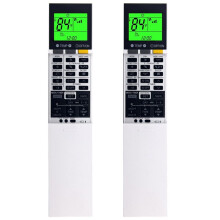 2X SG18AS SG15J Replace Remote for Air Conditioner SG20B SG11D SG15J XG16A XG16A-1 SG176 SH20A E12J61426