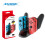 Βάση φόρτισης πολλαπλών λειτουργιών Switch - Joy-Con & Pro ControllerΒάση φόρτισης 2 σε 1 για 1