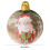 Avtoify PVC inflatable Christmas ball 60cm 2