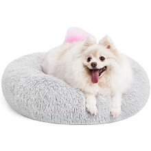 Comoda cuccia rotonda a forma di ciambella per cani e gatti, ultra morbida e lavabile (58 cm, grigio)
