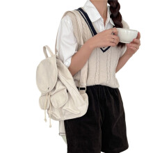 Zaino da donna Aurgiarme in tela, elegante, stile coreano, con patta e coulisse, tinta unita, con ampi scomparti.