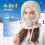 Set composto da berretto, sciarpa e maschera in maglia per donna (1 pezzo) 4