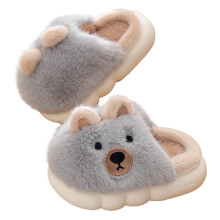 Kid's Winter Slipper Cute Fuzzy Animal Boys/Girl's Plush Warm Non-Slip Indoor Slippers, Size 3-13Y