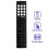 2X Replace ERF2R36H Remote Control for  TV  Android LED Remote Control 2