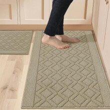 Kitchen Rugs 48x20 & 30x20 in, 2-Piece Polypropylene Set