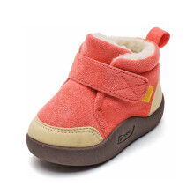 Snow Boots for Infant Winter Solid Color Insulated Short Tube Magic Strap Anti-Slip Soft Sole Artificial Leather Warmth Outdoor Protection