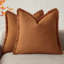 Set di 2 federe per cuscini in ramia e cotone con frange, 45x45 cm