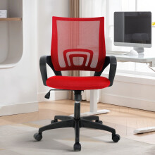 Sedia da ufficio in rete rossa con supporto lombare e braccioli, regolabile, portata massima 250 libbre, adatta per casa/ufficio/sala giochi/camera