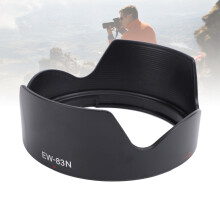 EW-83N Gegenlichtblende für R5/R6/RP & RF 24-105mm, Schwarz
