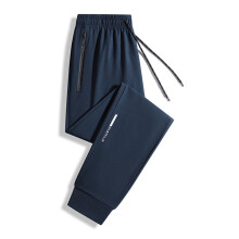 Calça Jogger Masculina Lulshou, Cor Sólida, Casual, Corte Cropped, Cintura Elástica com Cordão, Azul, Tamanho XXL