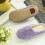 Γυναικεία Ανδρικά Παντόφλες Slip On Βελούδινα Μαλακά Αντιολισθητικά Χειμερινά 2