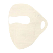 UPF 50+ Full Face Cover for Women & Men - Summer Lightweight Sun Protection Mask, Breathable UV Face Shield for Outdoor Activities, Cycling, Travel