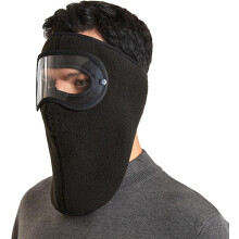 Winter winddicht gezichtsmasker met afneembare bril en