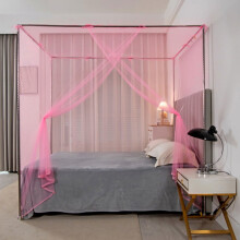 4 Corners Princess Bed Curtain Canopy Canopies for Girls Boys Adults Bed Gift Bedroom Decoration
