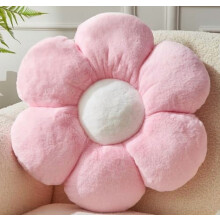 Daisy Flower Pillow Cushion 40 cm