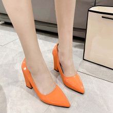Soldes d'été ! Escarpins à talons carrés pour femmes, bout pointu, talons compensés, multicolores, orange, pointure US 7