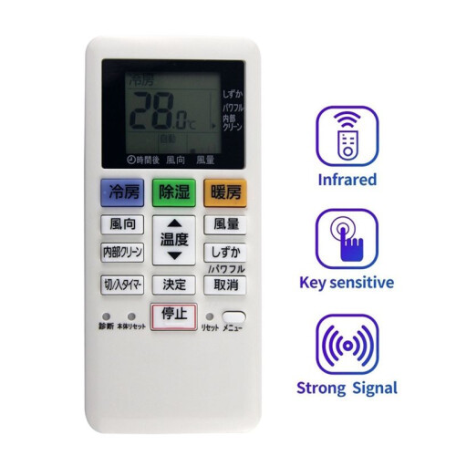 Replace ACXA75C17640 A/C Remote Control for  Air Conditioner ACXA75C17640 Remote Control 1