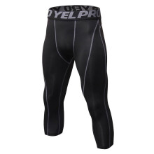 Men's Compression Quick Dry Tights Capri Pants Running Yoga Leggings