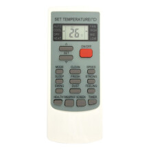 Universal Replacement Remote Control for Nakamatsu YKR-H002 Wireless Remote